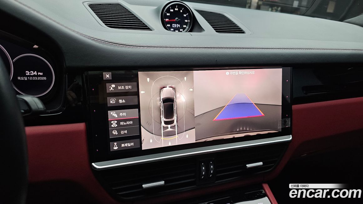 Porsche Cayenne 2021