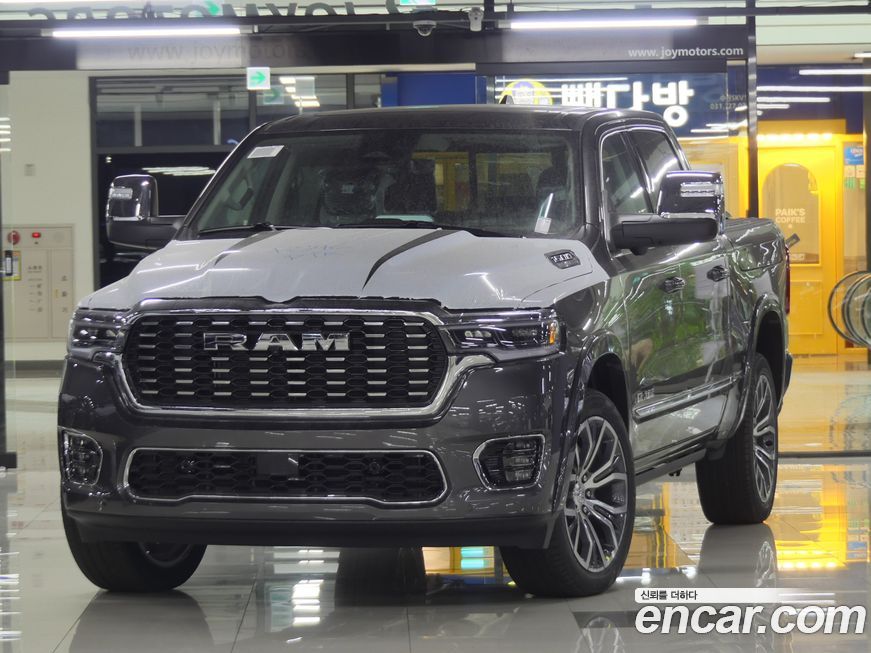 Dodge Ram Pick Up 2026