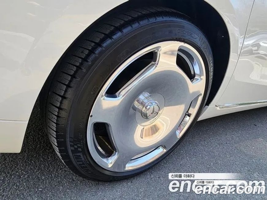 Mercedes-Benz S-Class 2022