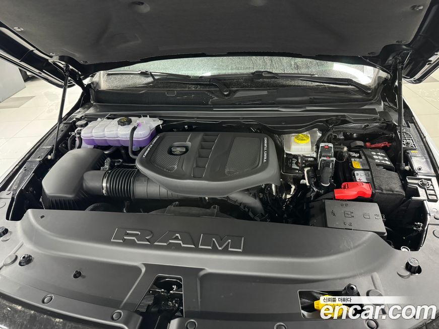 Dodge Ram Pick Up 2026