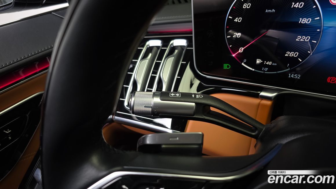 Mercedes-Benz S-Class 2022