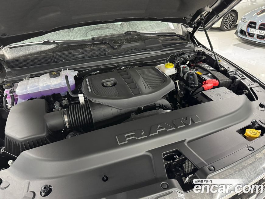 Dodge Ram Pick Up 2026