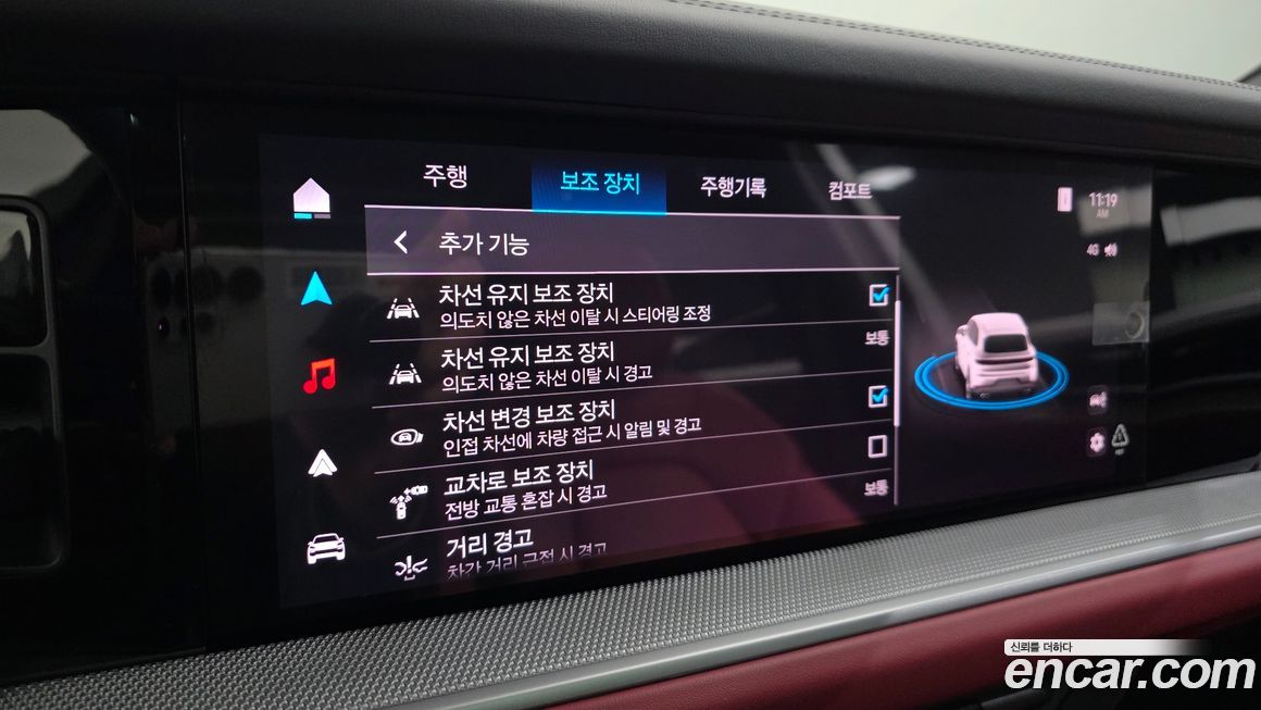 Porsche Cayenne 2024