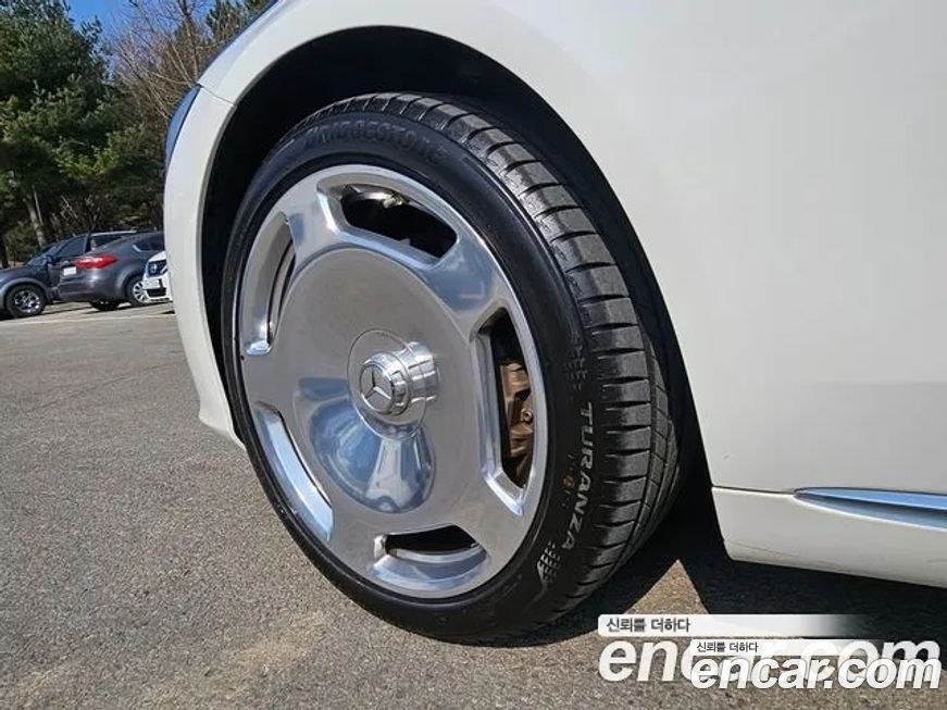 Mercedes-Benz S-Class 2022