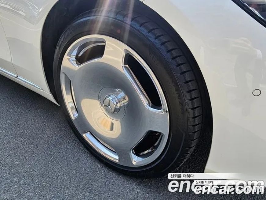 Mercedes-Benz S-Class 2022