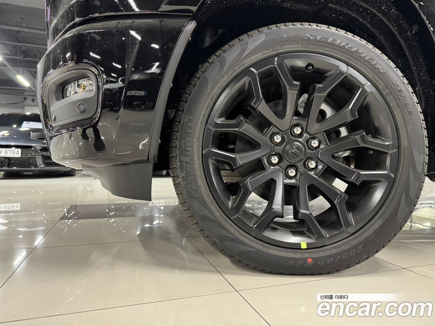 Dodge Ram Pick Up 2026