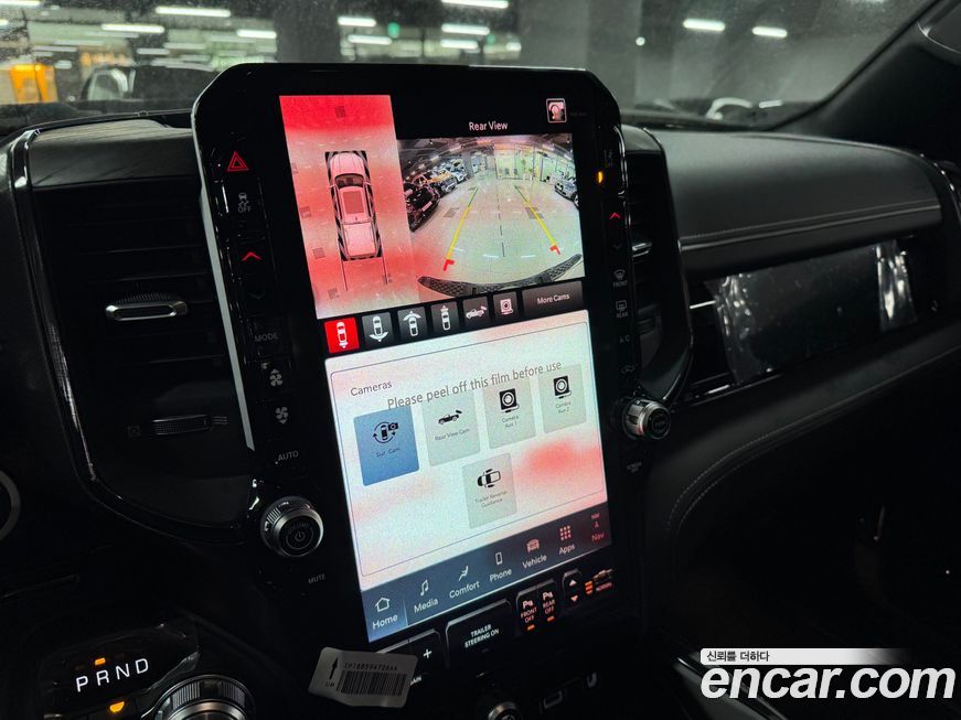 Dodge Ram Pick Up 2026