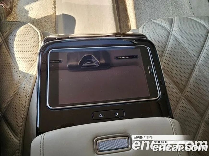 Mercedes-Benz S-Class 2022