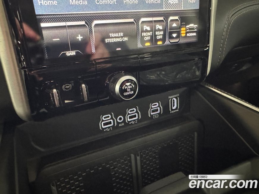 Dodge Ram Pick Up 2026