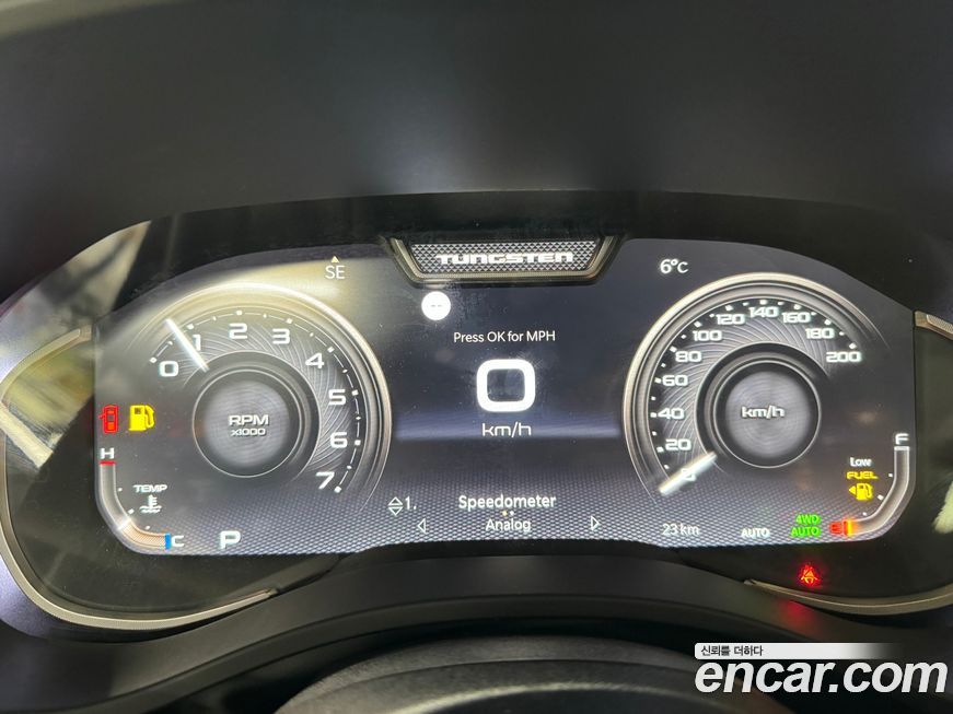 Dodge Ram Pick Up 2026