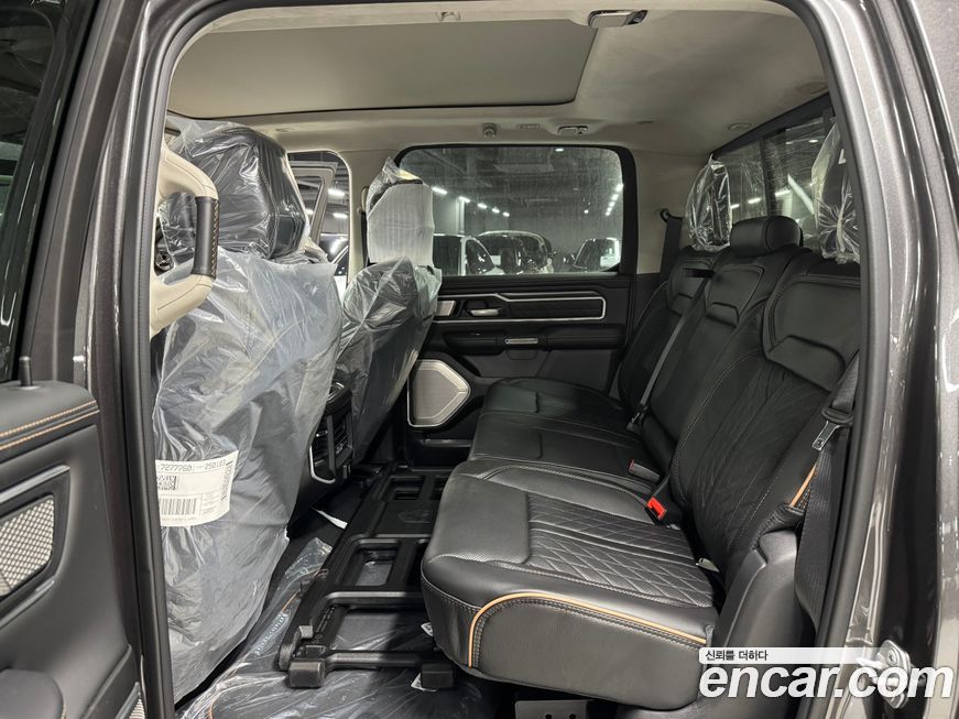 Dodge Ram Pick Up 2026