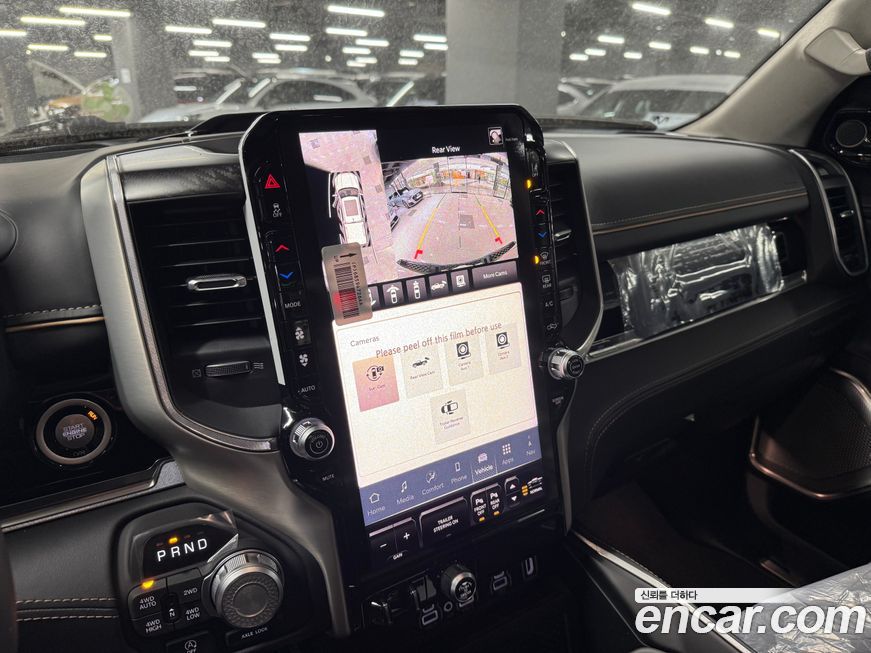 Dodge Ram Pick Up 2026