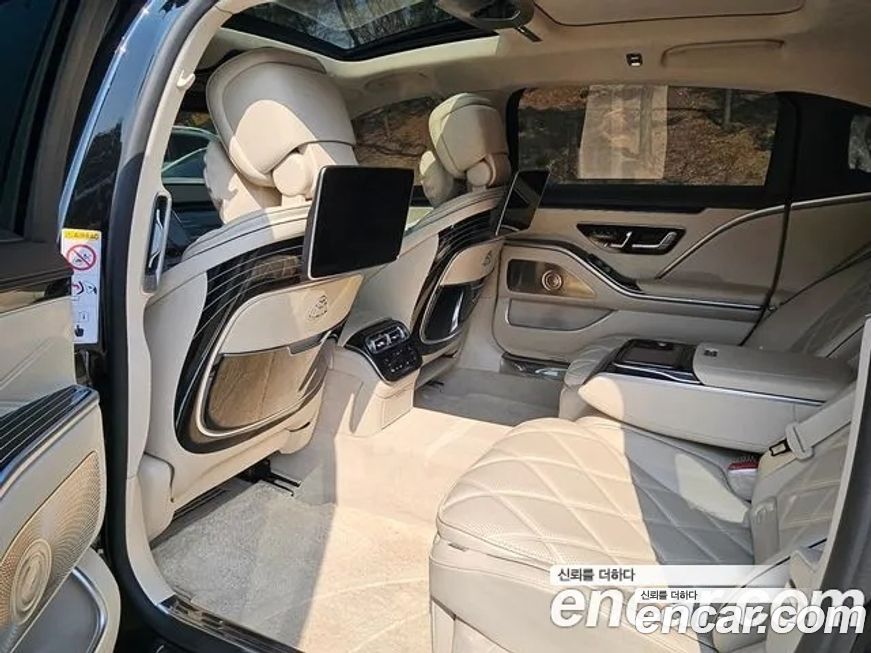 Mercedes-Benz S-Class 2022