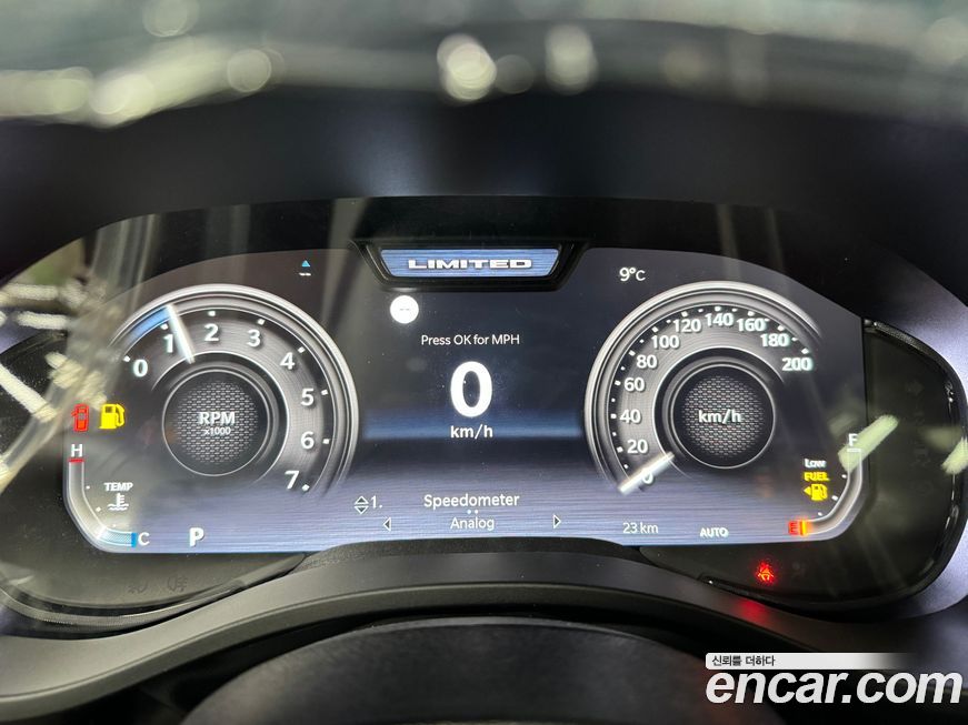 Dodge Ram Pick Up 2026