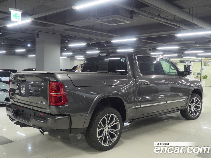 Dodge Ram Pick Up 2026