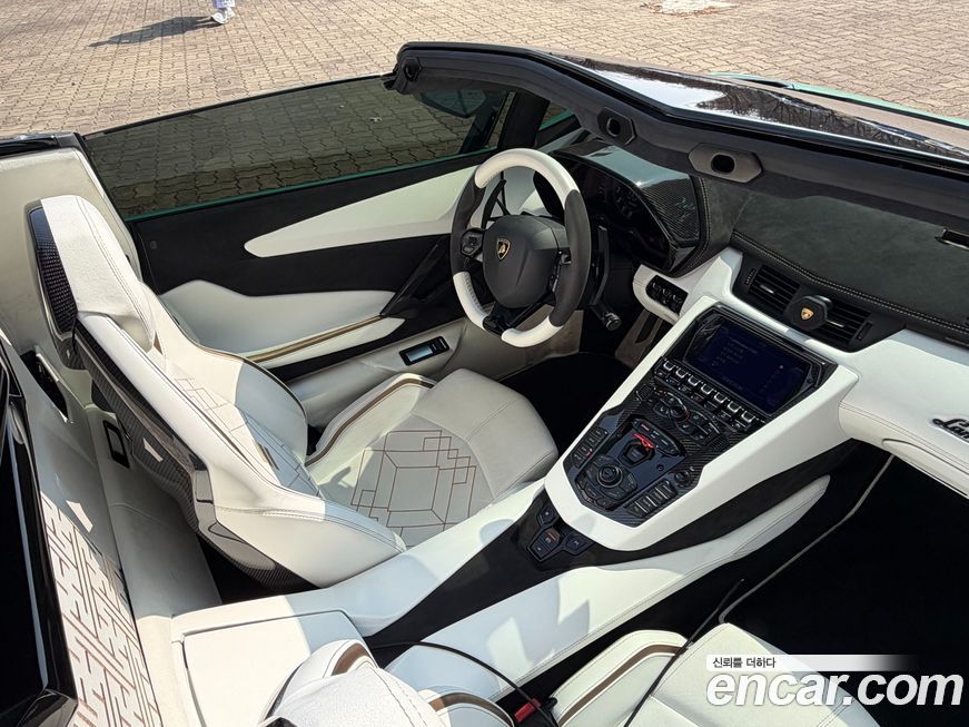 Lamborghini Aventador 2021