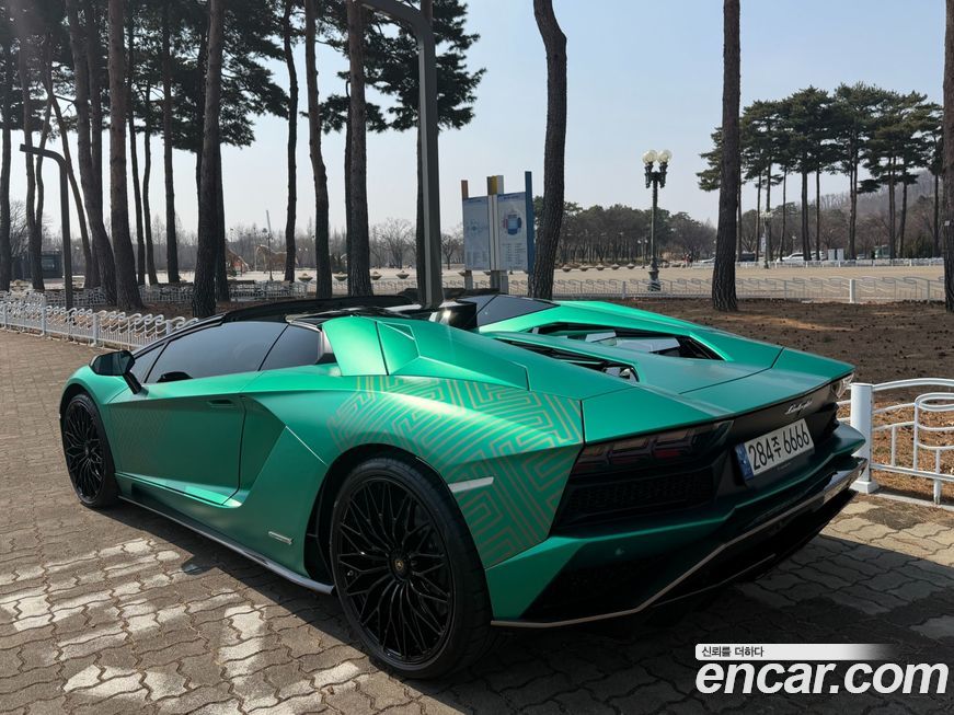 Lamborghini Aventador 2021