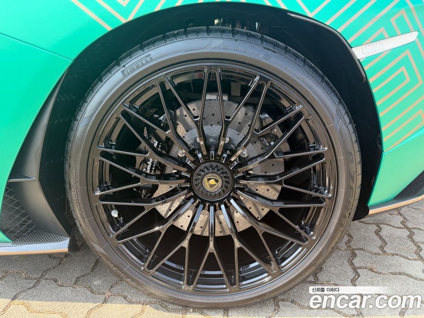 Lamborghini Aventador 2021