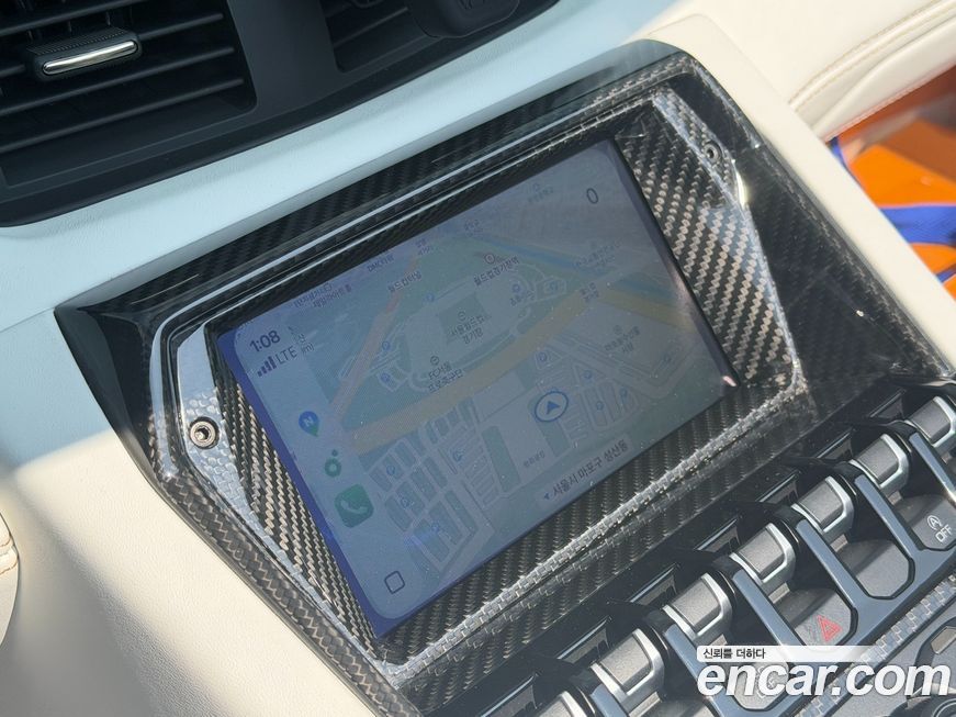 Lamborghini Aventador 2021