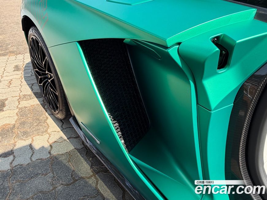 Lamborghini Aventador 2021