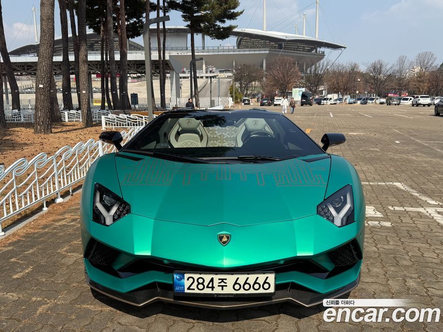 Lamborghini Aventador 2021