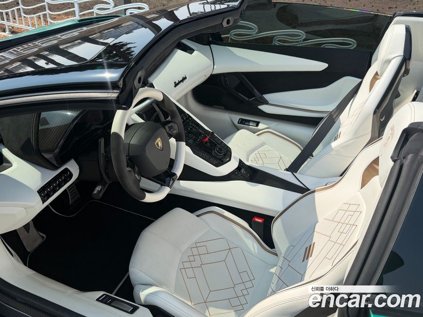 Lamborghini Aventador 2021