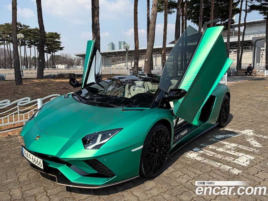 Lamborghini Aventador 2021