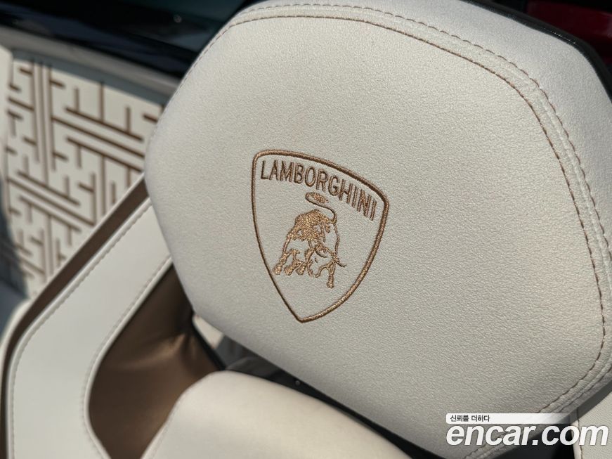 Lamborghini Aventador 2021