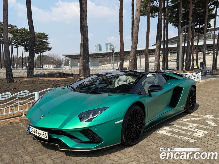Lamborghini Aventador 2021