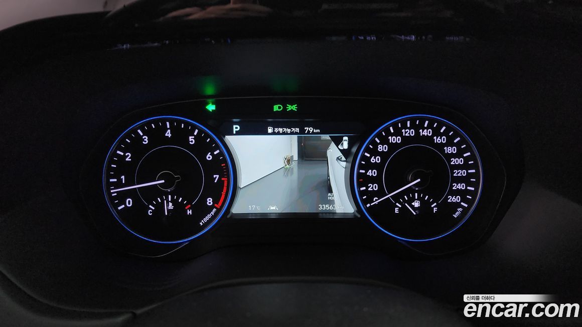 Hyundai Palisade 2020