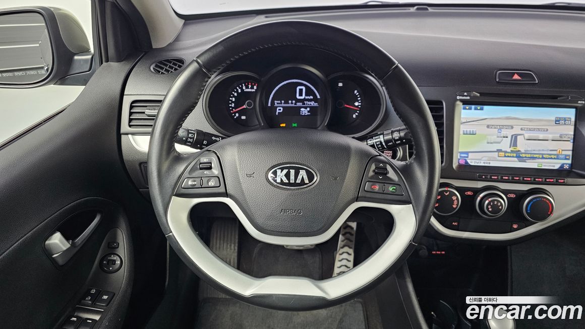 Kia morning 2015