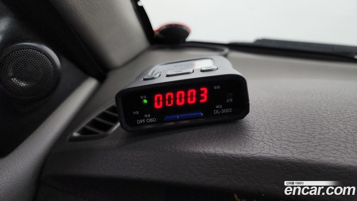 Kia Bongo III Minibus 2005