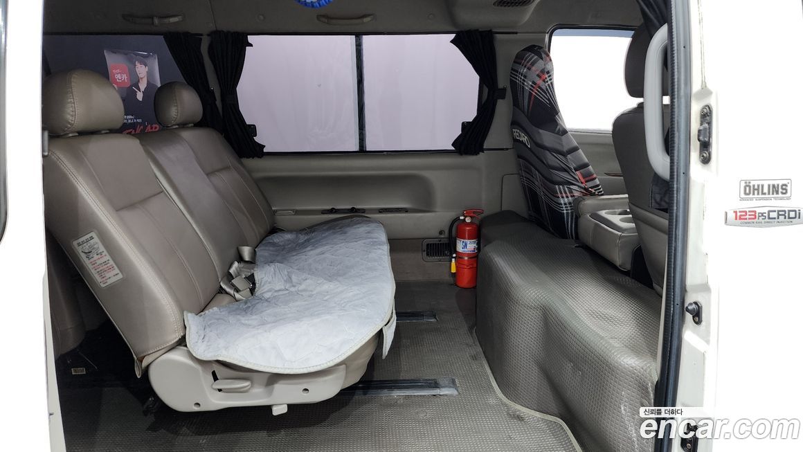 Kia Bongo III Minibus 2005