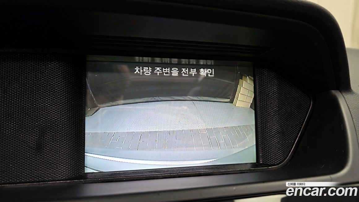 Mercedes-Benz C-Class 2013