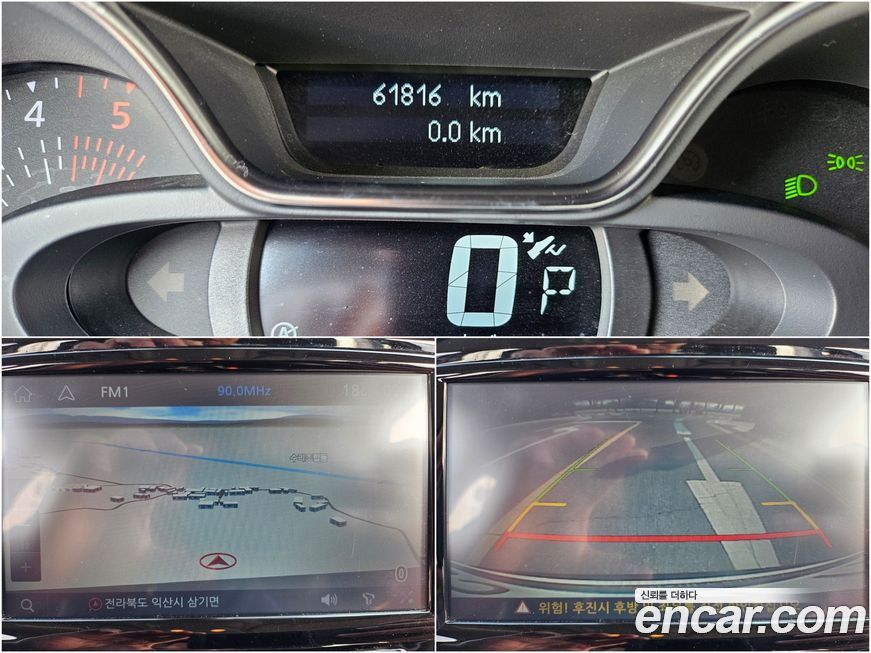 Renault-KoreaSamsung QM3 2018