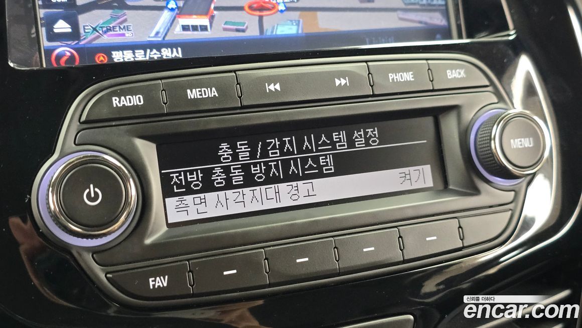 ChevroletGMDaewoo Spark 2020