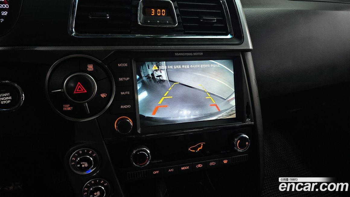 KG_Mobility_Ssangyong KORANDO 2017