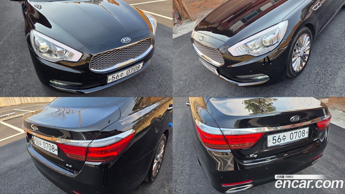 Kia K9 2016