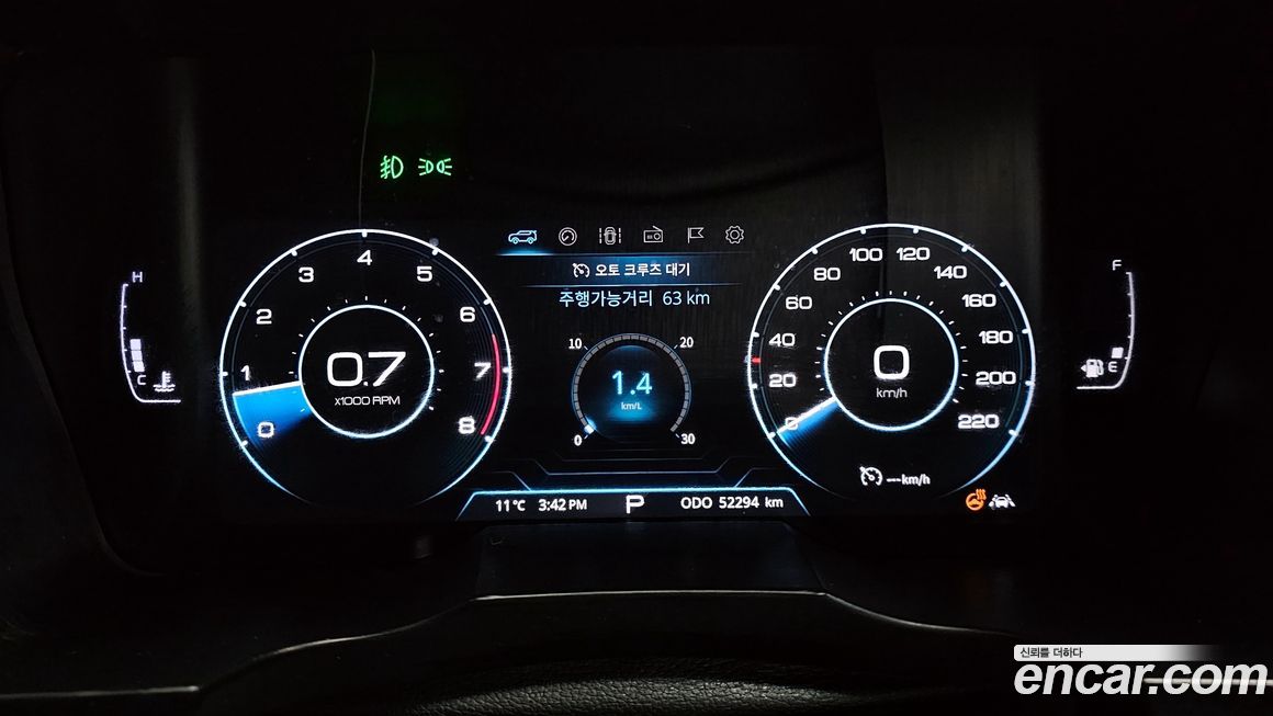 KG_Mobility_Ssangyong TIBOLI 2020