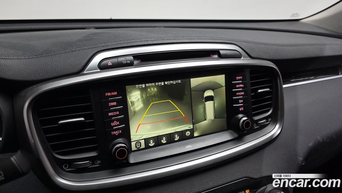 Kia Sorento 2016