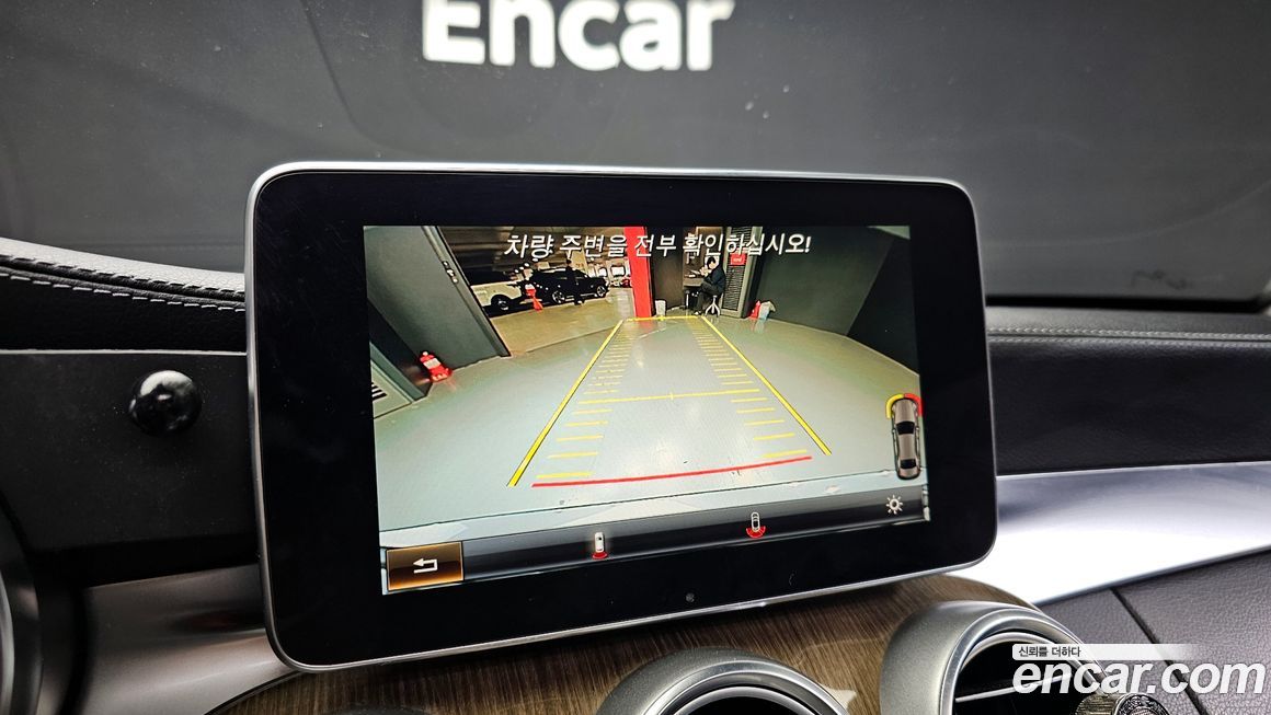 Mercedes-Benz C-Class 2017