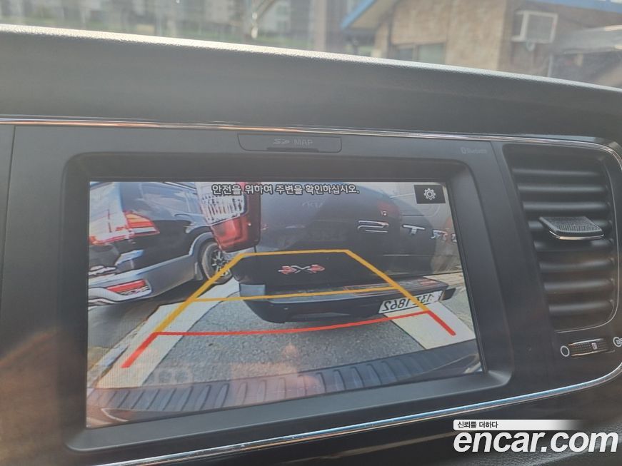 Kia Canival 2018