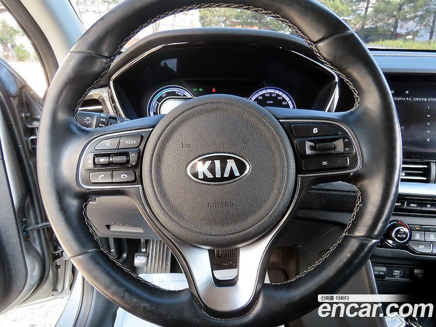 Kia Niro 2020