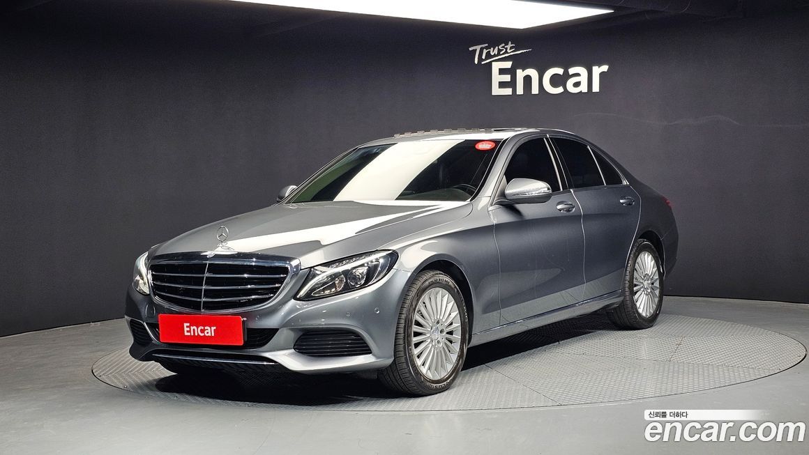 Mercedes-Benz C-Class 2017