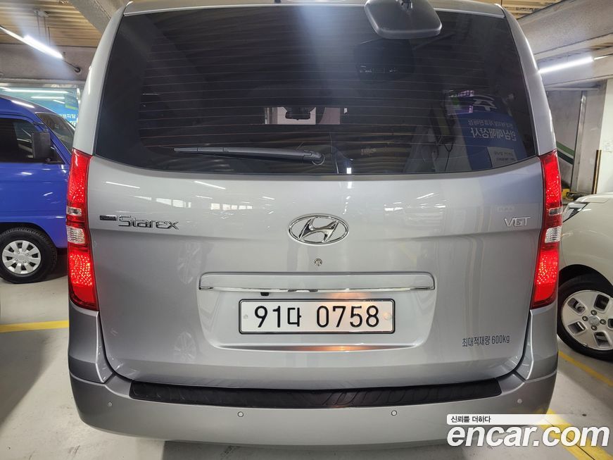 Hyundai Starex 2020