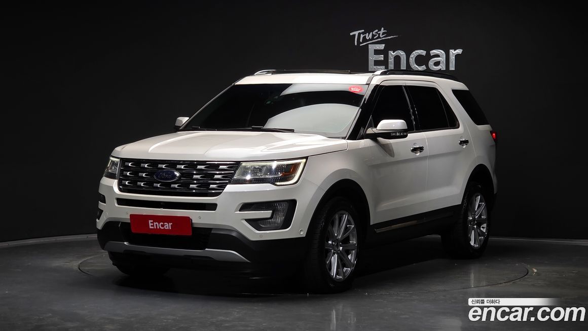 Ford Explorer 2017
