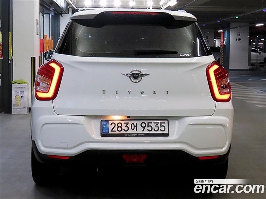 KG_Mobility_Ssangyong TIBOLI 2022