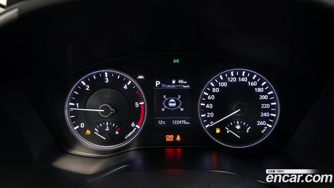 Hyundai Santafe 2020