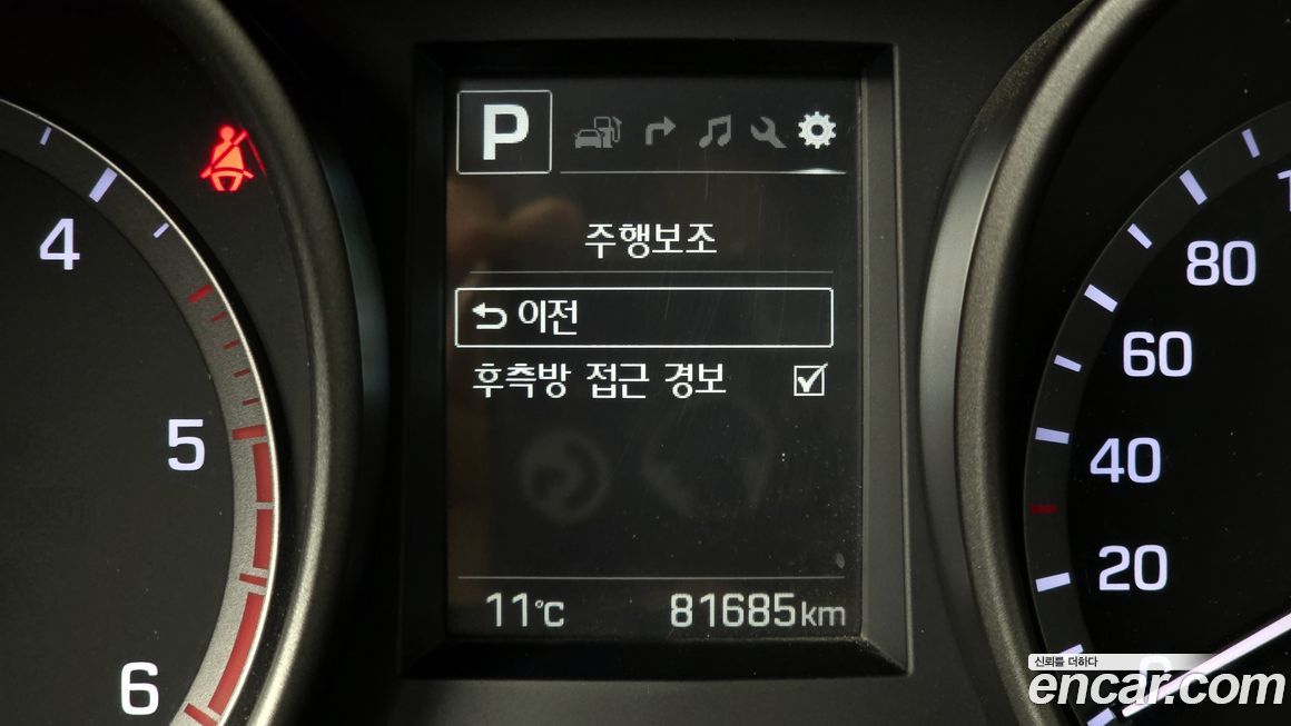 Hyundai Santafe 2018