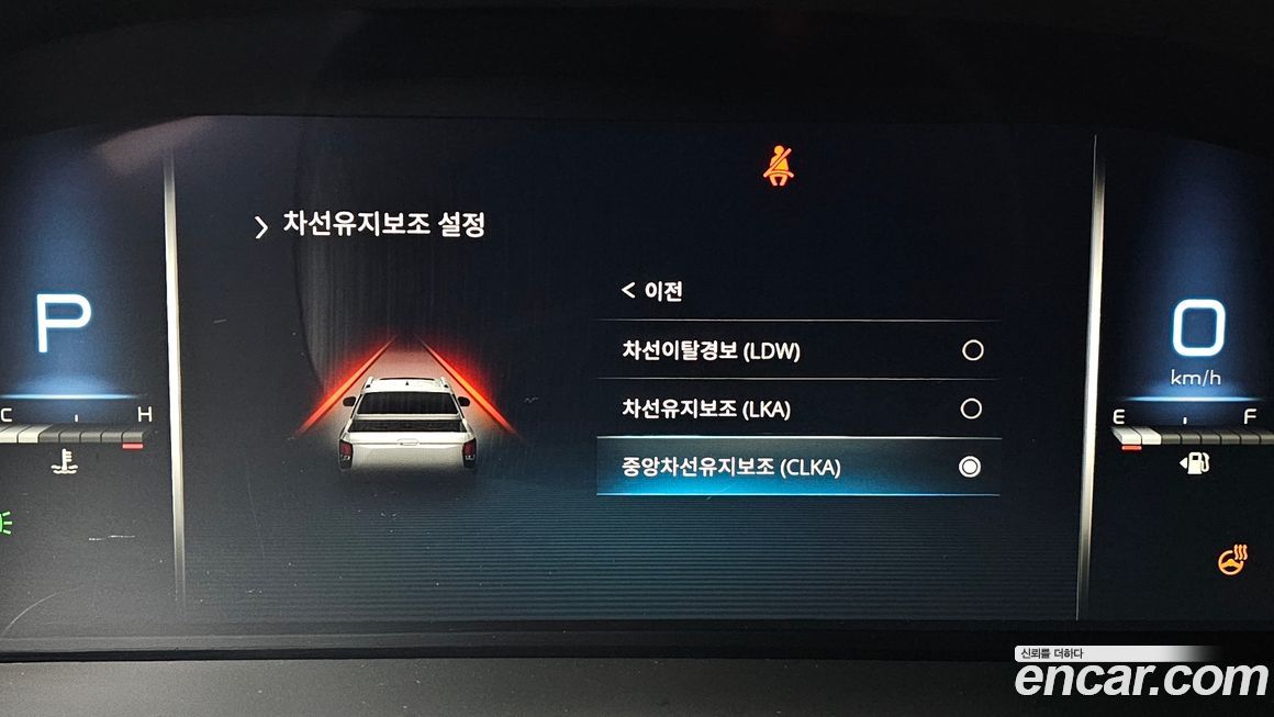 KG_Mobility_Ssangyong Rexton 2022